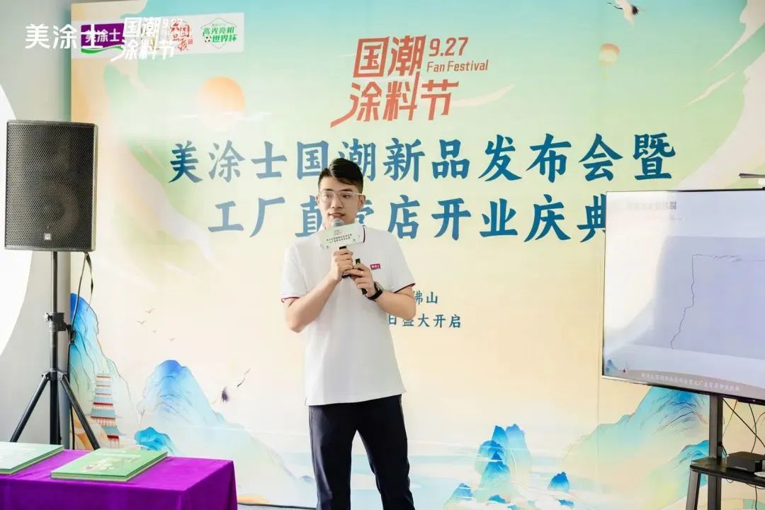 J9集团-国际站最新官网