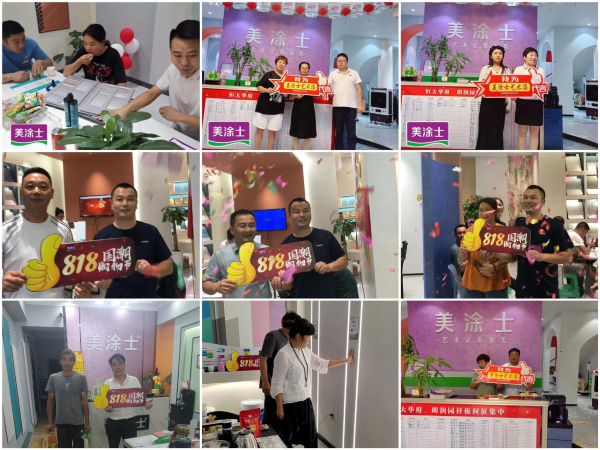 J9集团-国际站最新官网