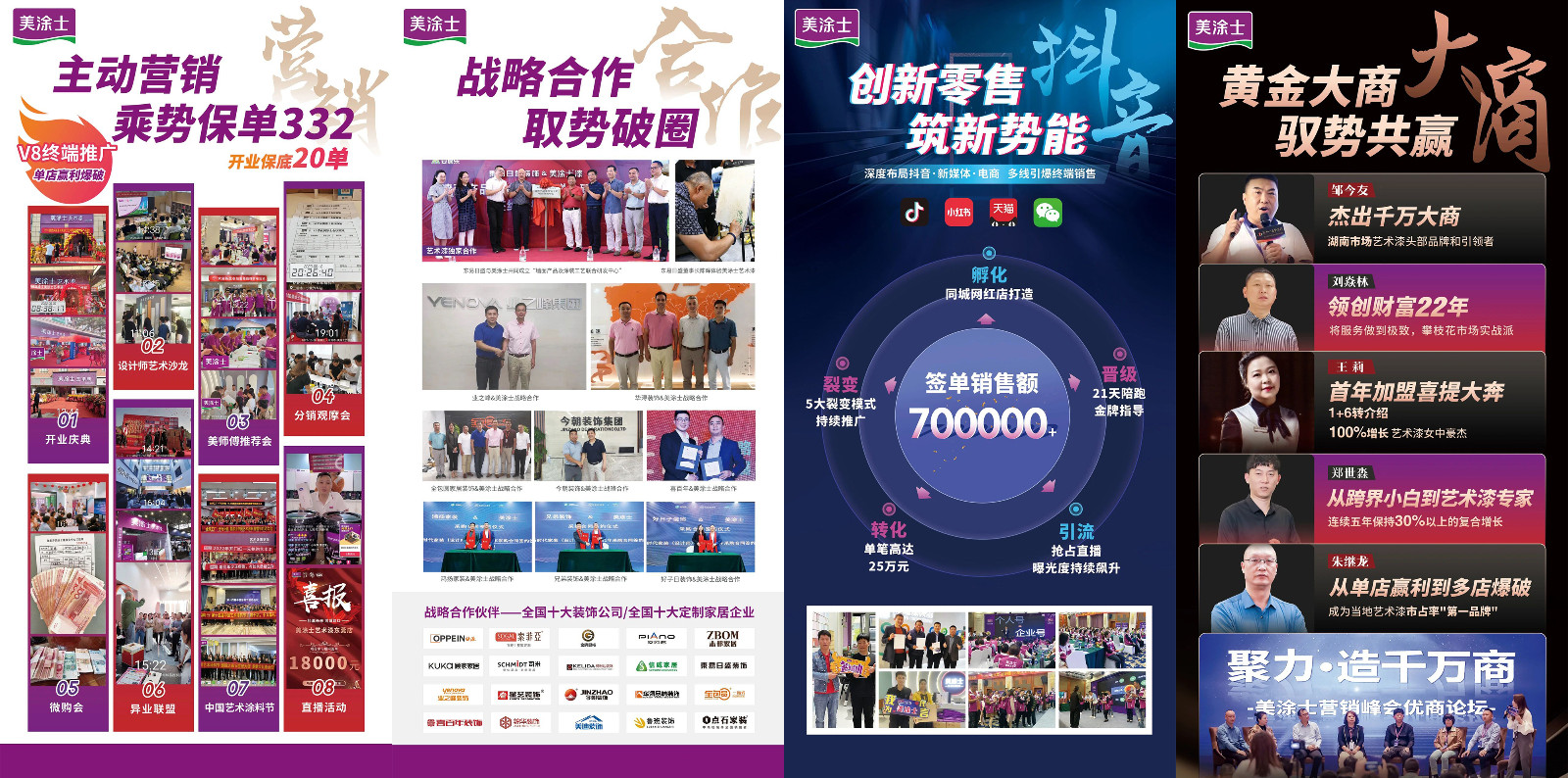 J9集团-国际站最新官网