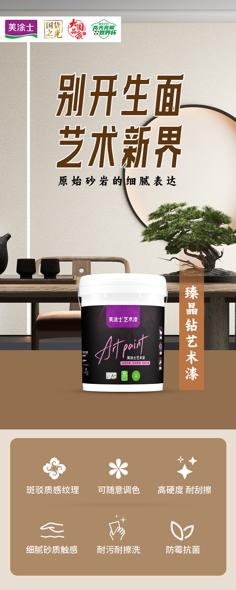 J9集团-国际站最新官网