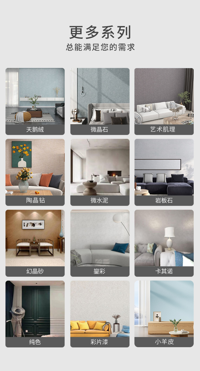 J9集团-国际站最新官网