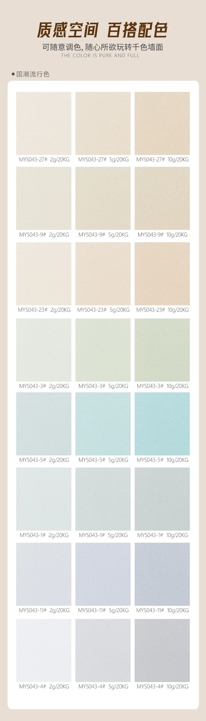 J9集团-国际站最新官网