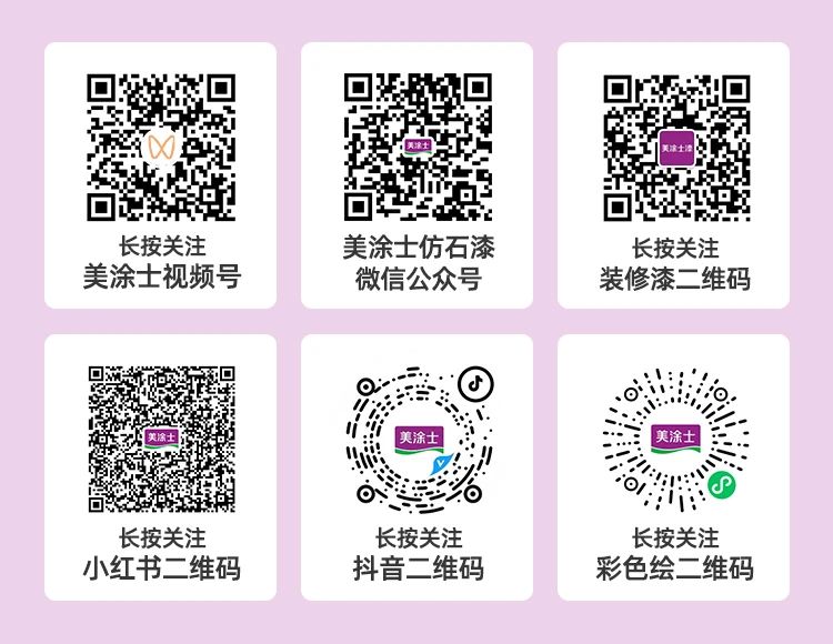 J9集团-国际站最新官网