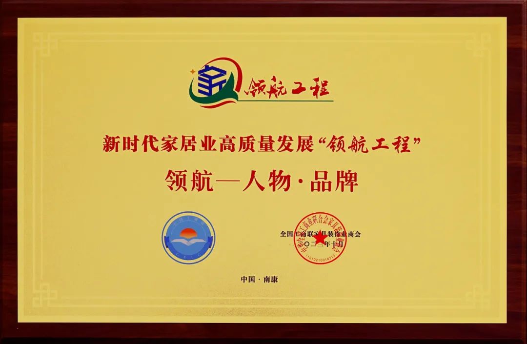 J9集团-国际站最新官网