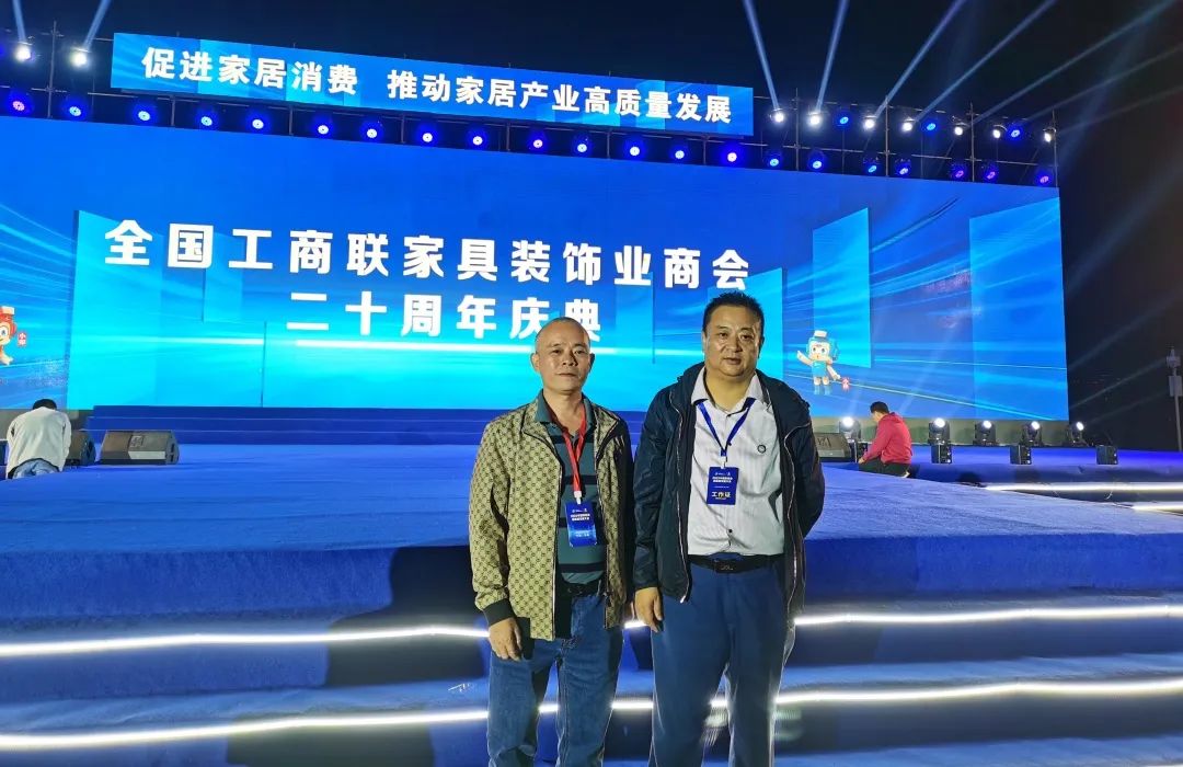 J9集团-国际站最新官网