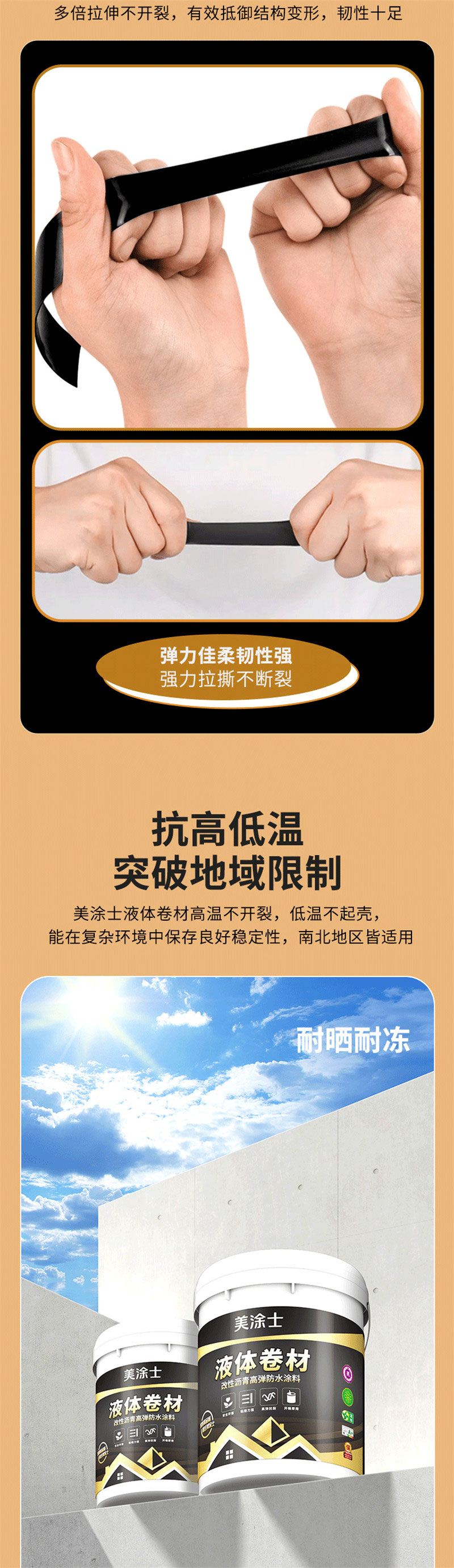 J9集团-国际站最新官网