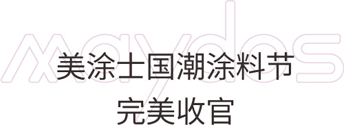 J9集团-国际站最新官网