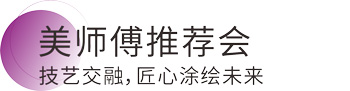 J9集团-国际站最新官网
