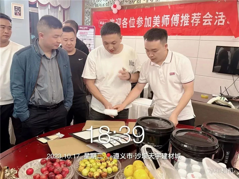 J9集团-国际站最新官网