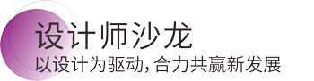 J9集团-国际站最新官网
