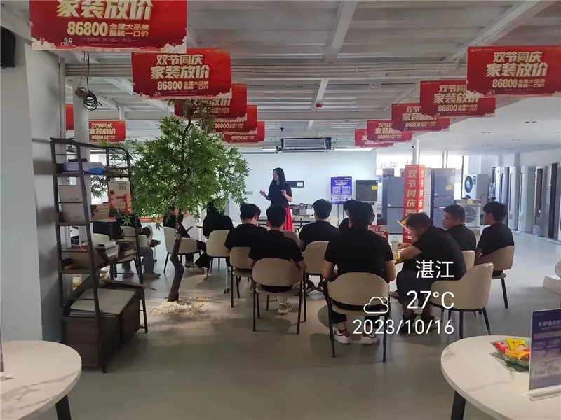 J9集团-国际站最新官网