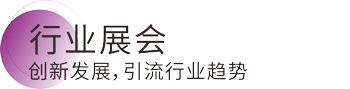 J9集团-国际站最新官网