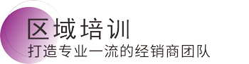J9集团-国际站最新官网
