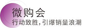 J9集团-国际站最新官网