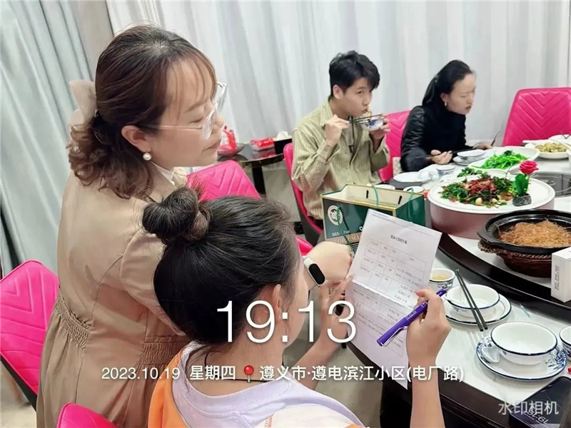J9集团-国际站最新官网