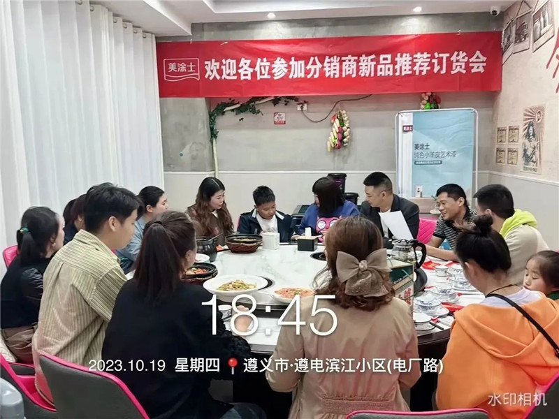 J9集团-国际站最新官网