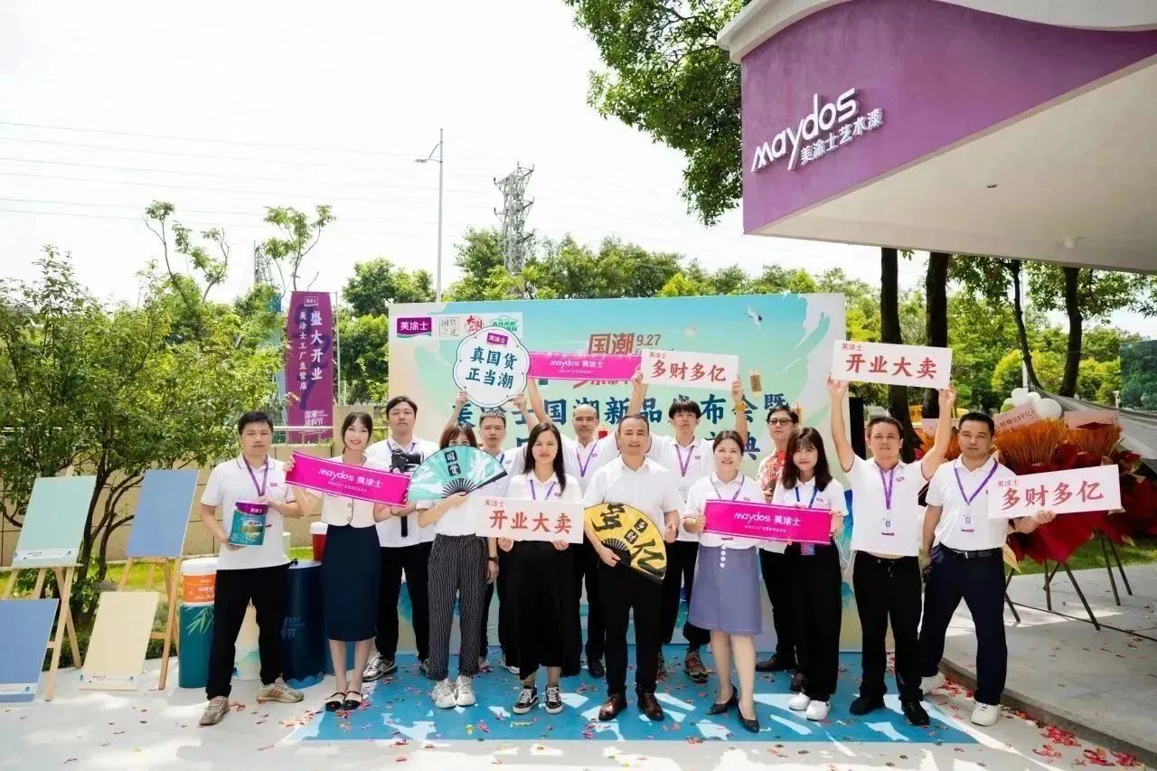 J9集团-国际站最新官网