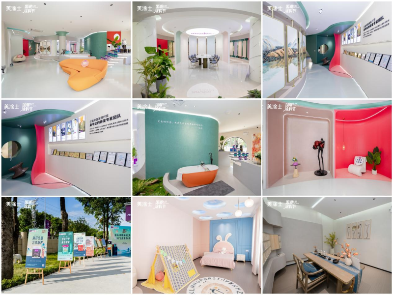 J9集团-国际站最新官网