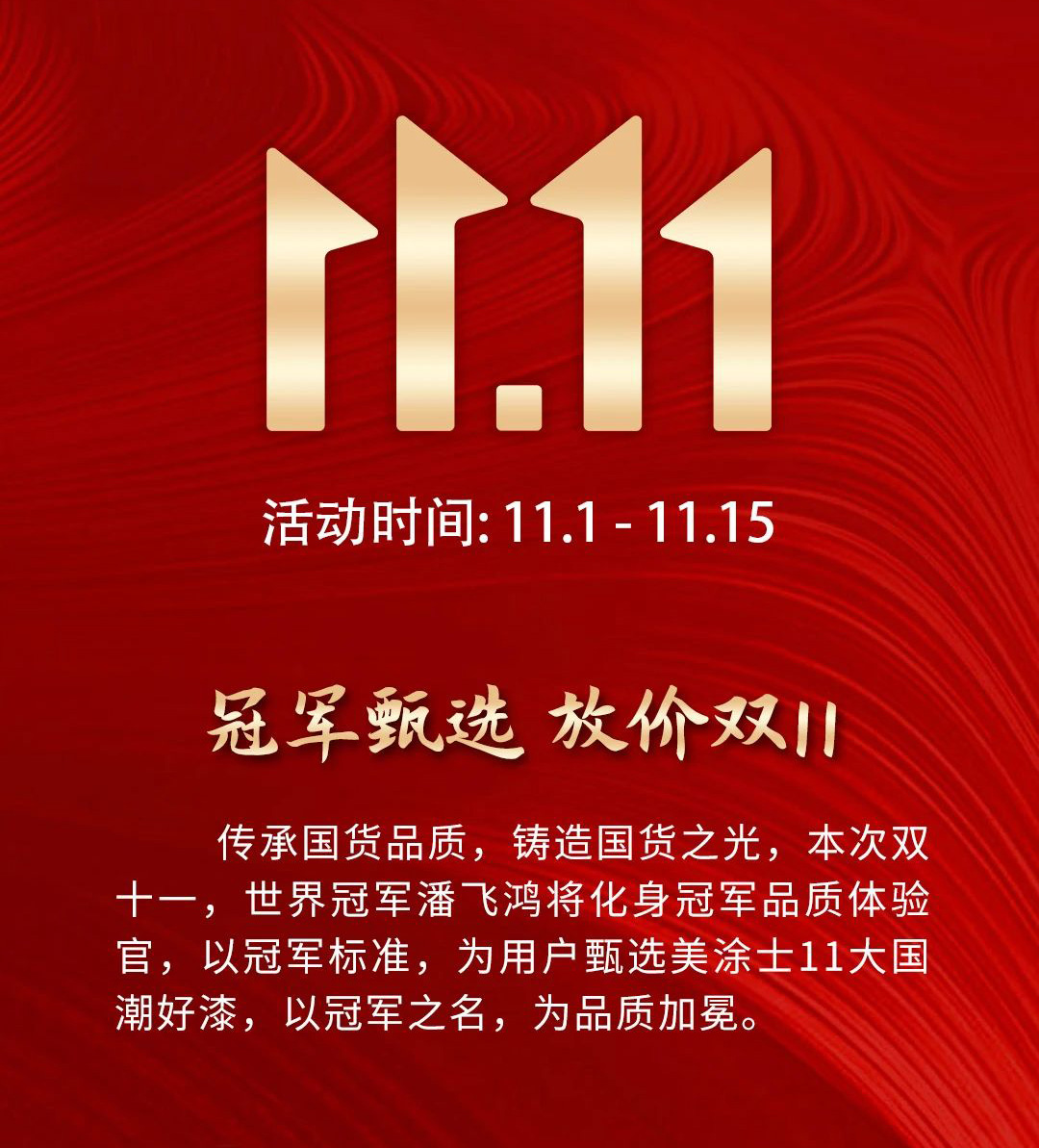 J9集团-国际站最新官网