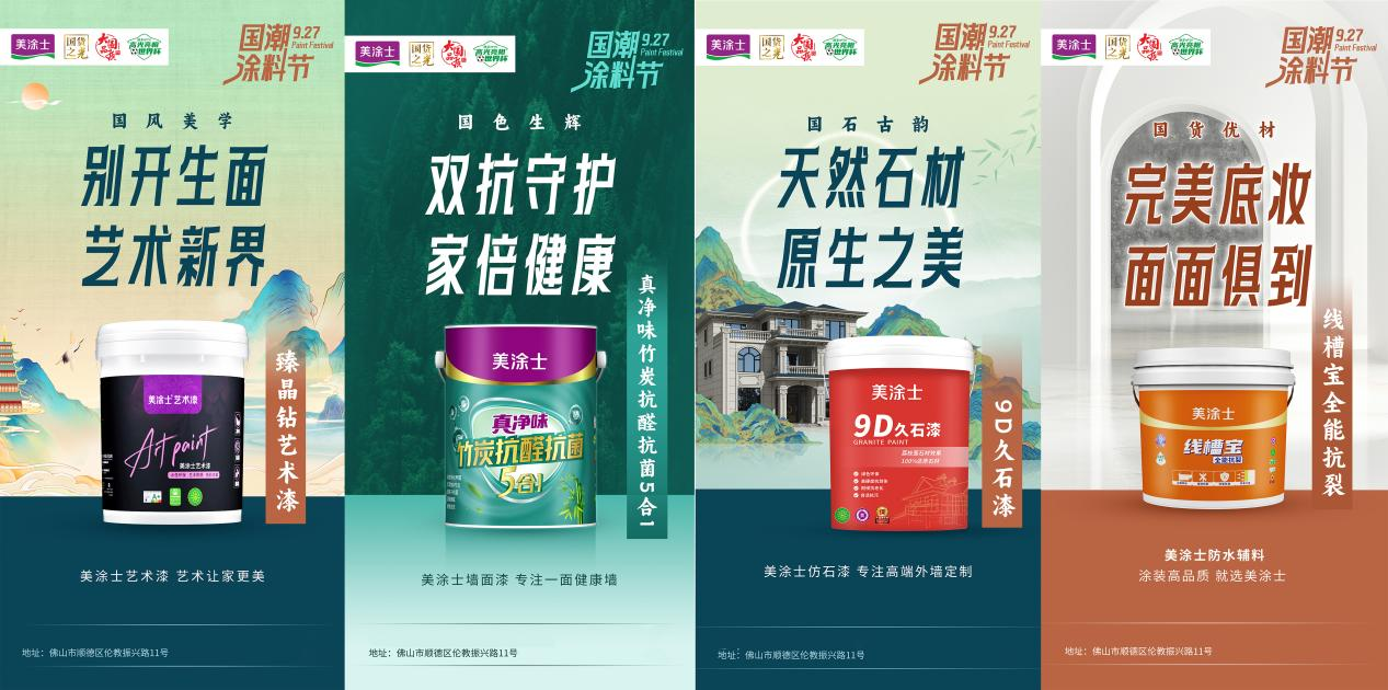 J9集团-国际站最新官网