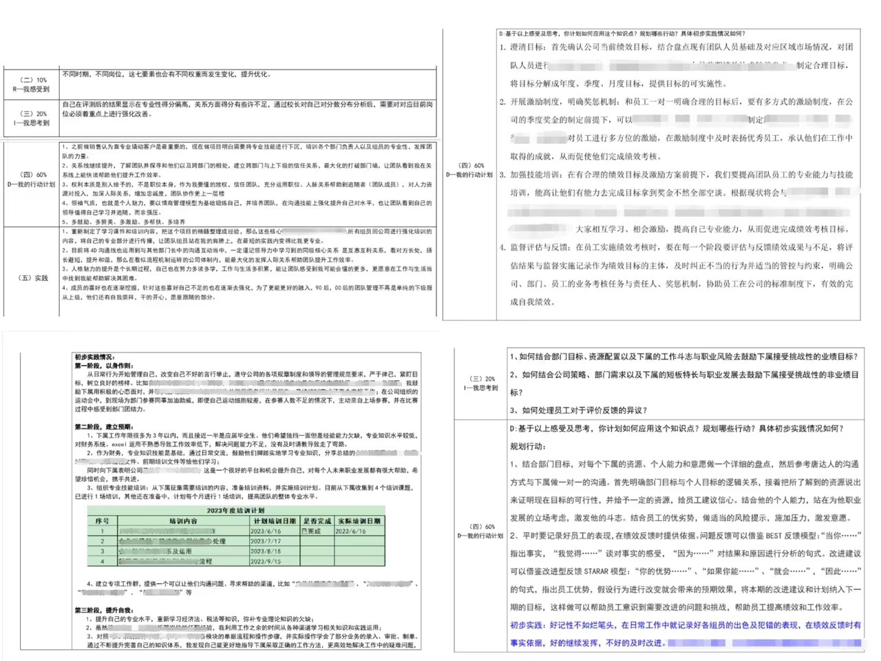 J9集团-国际站最新官网