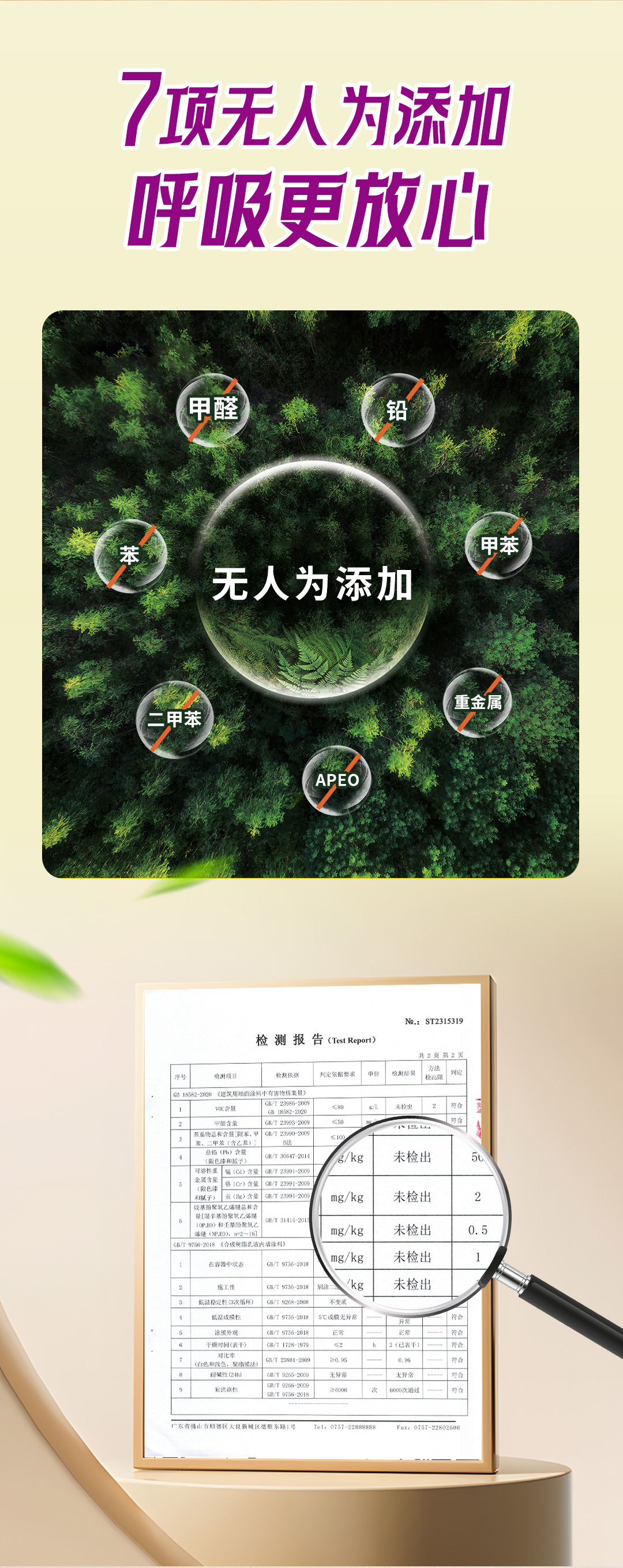 J9集团-国际站最新官网