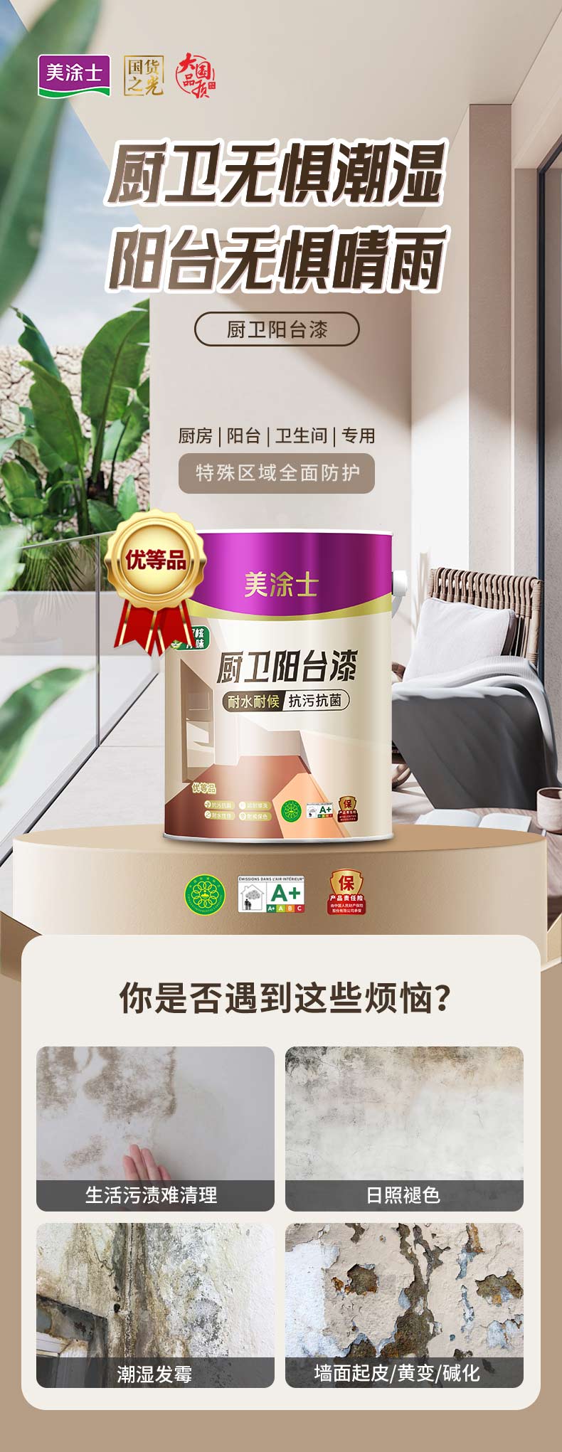 J9集团-国际站最新官网