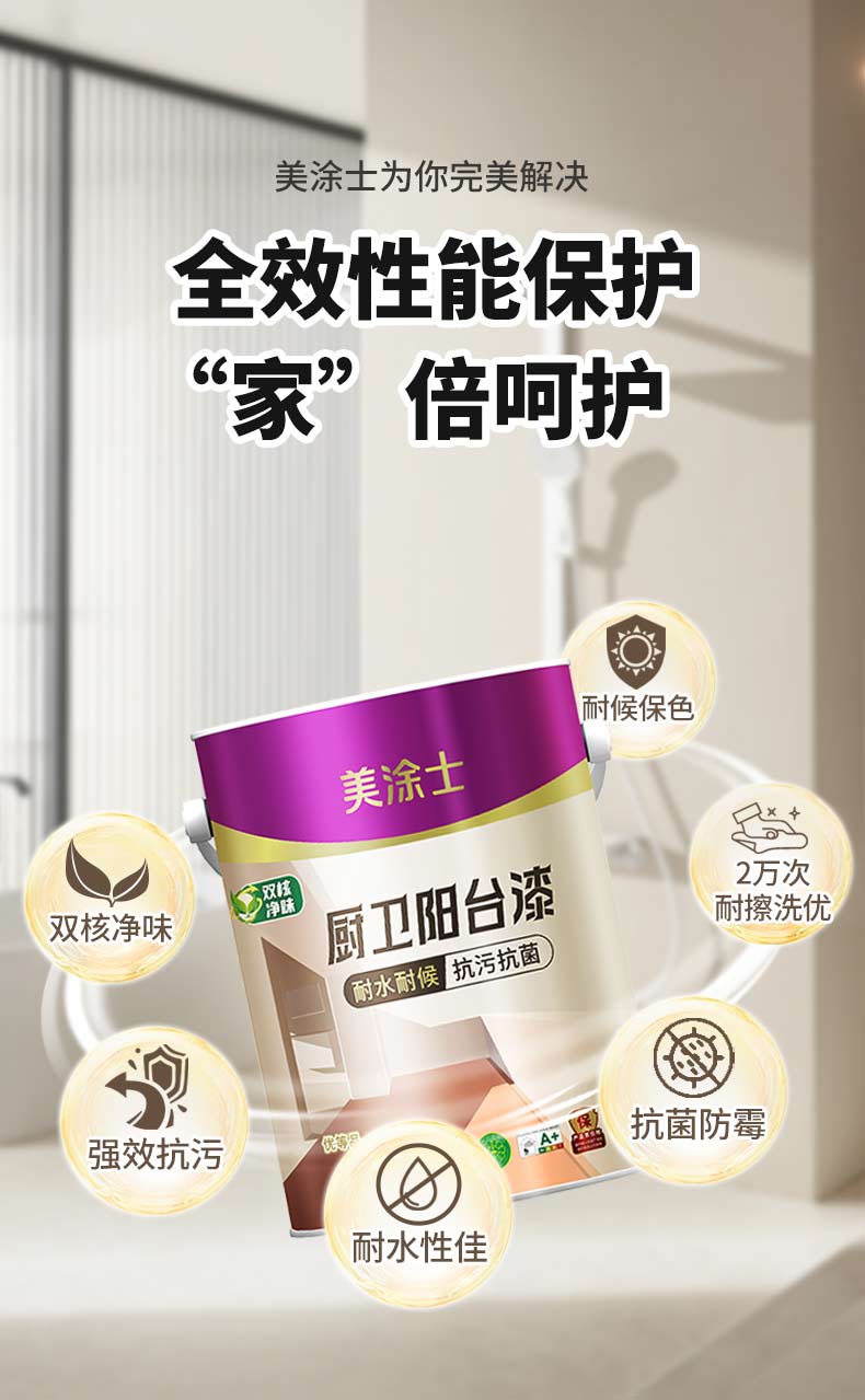 J9集团-国际站最新官网