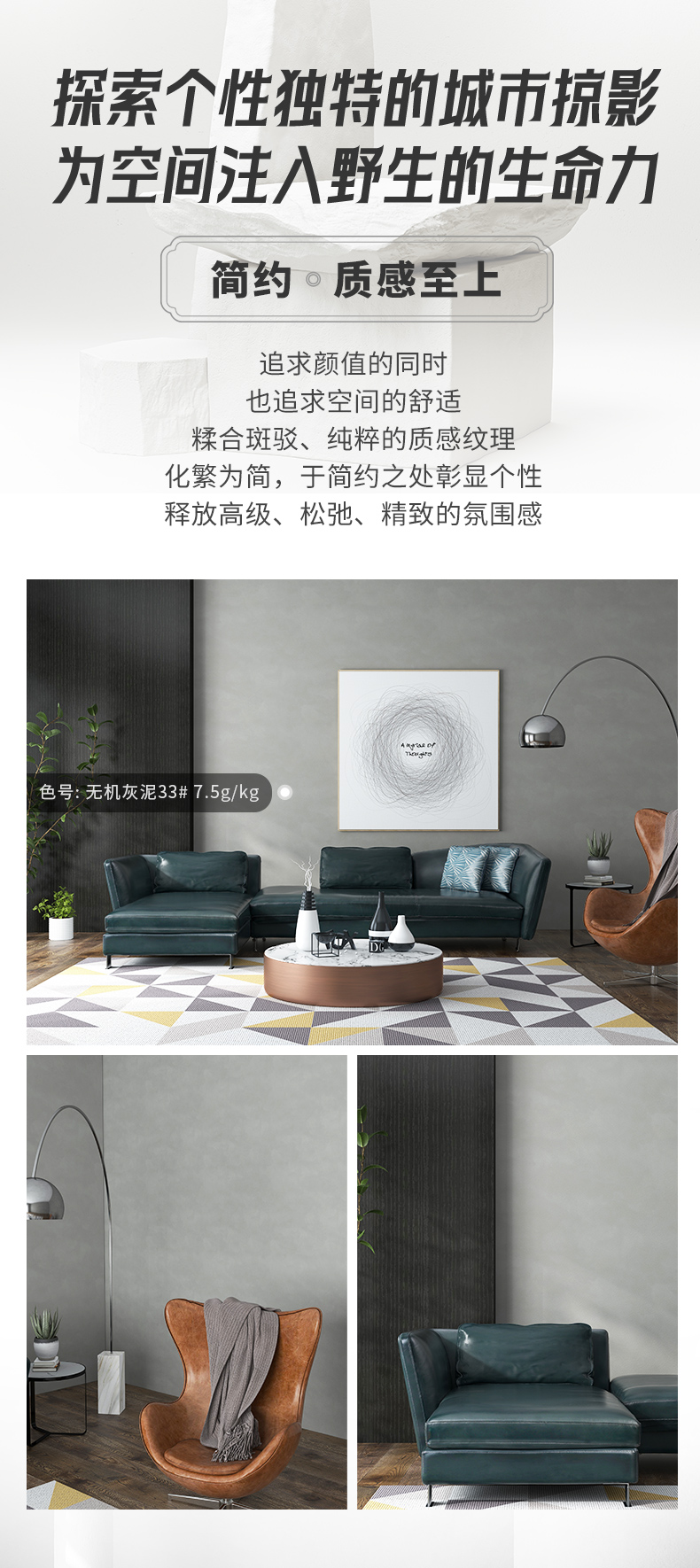 J9集团-国际站最新官网