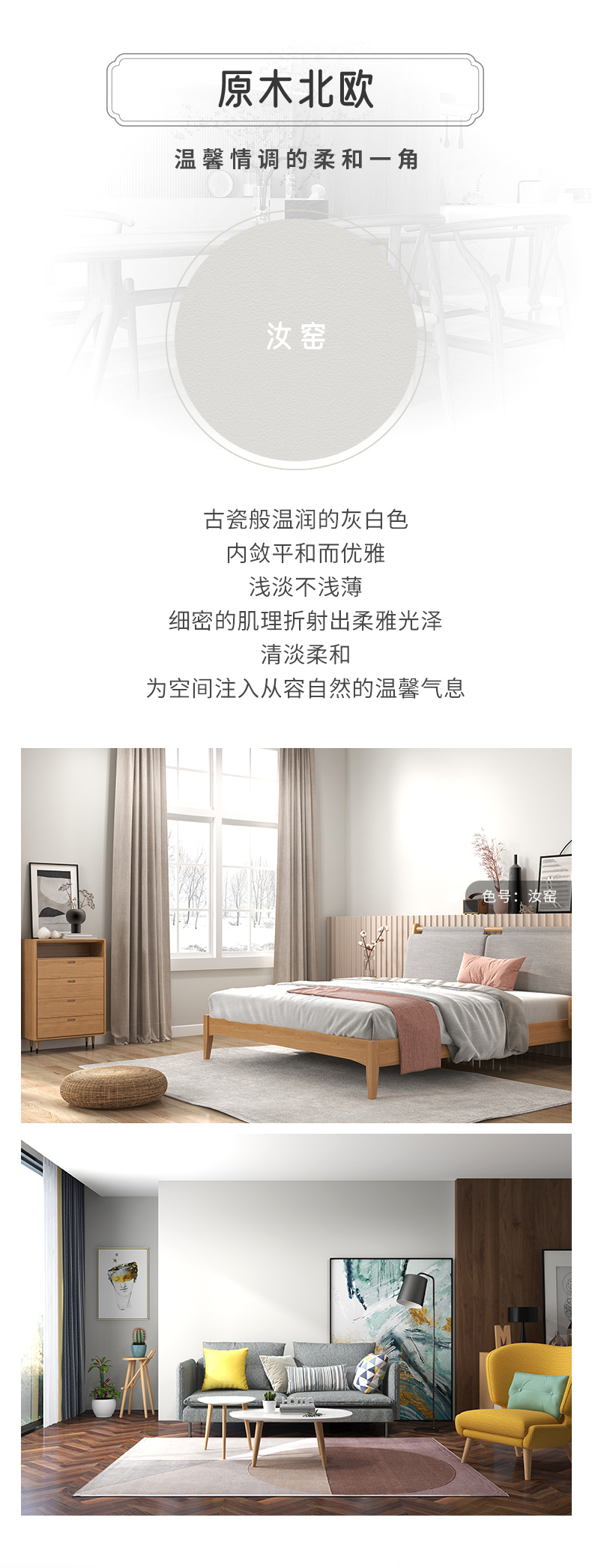 J9集团-国际站最新官网