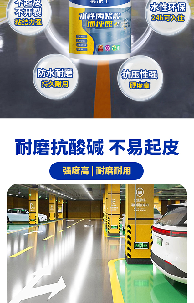 J9集团-国际站最新官网