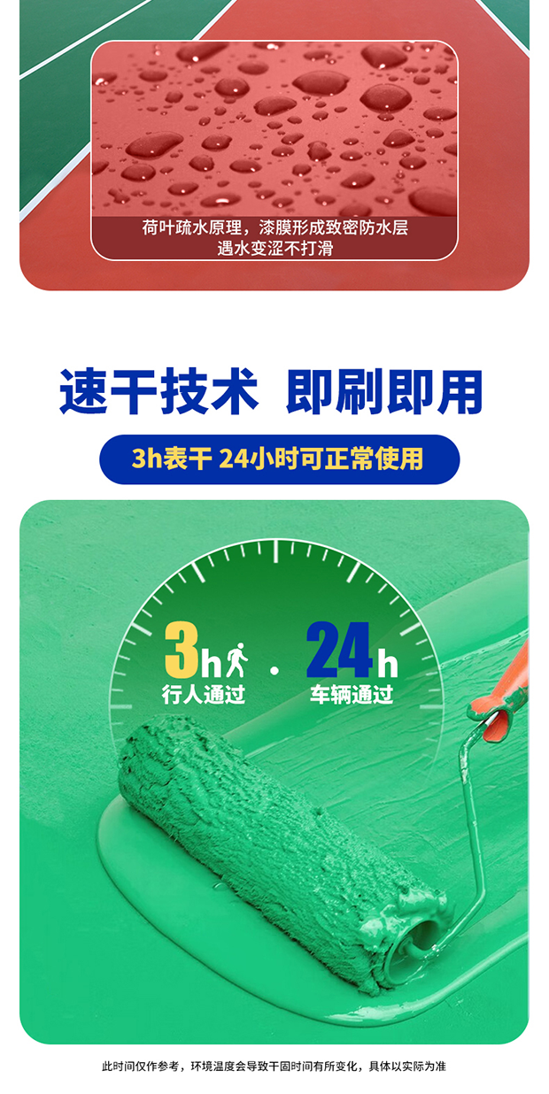 J9集团-国际站最新官网