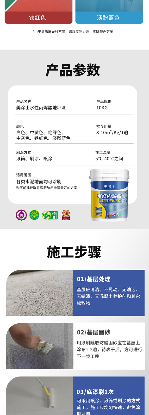 J9集团-国际站最新官网