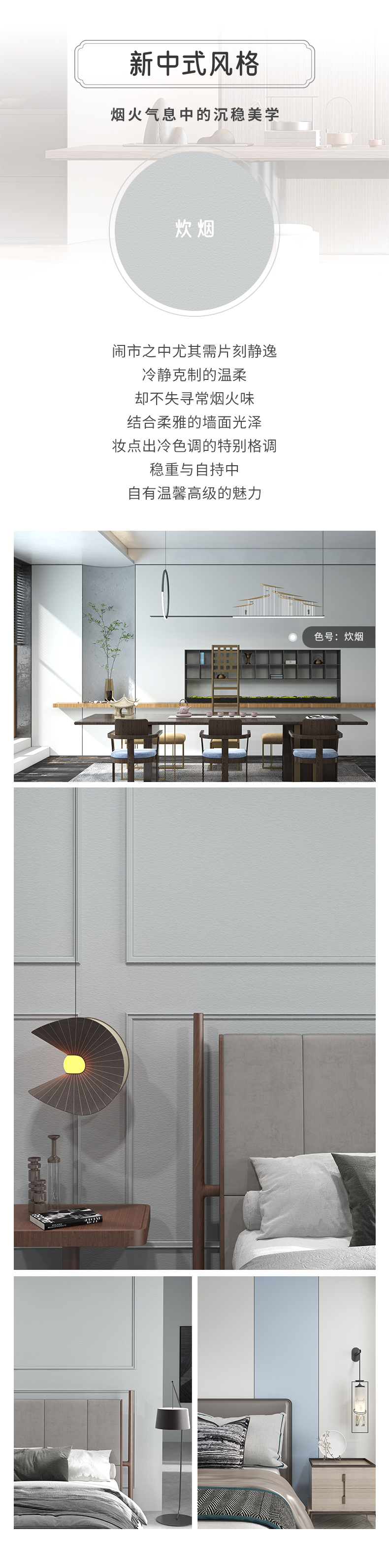 J9集团-国际站最新官网