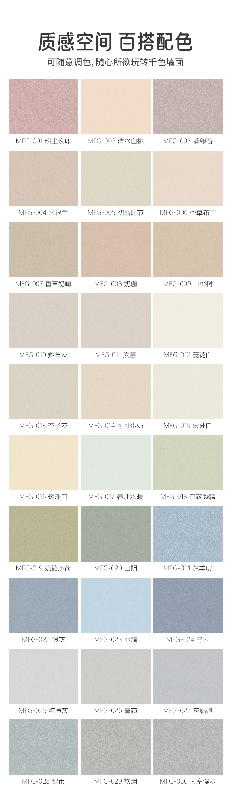 J9集团-国际站最新官网