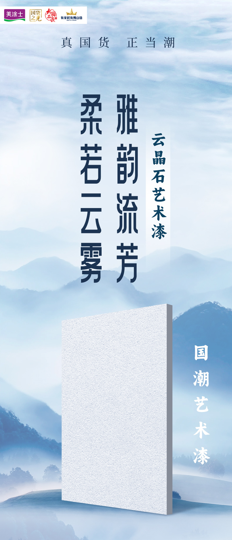 J9集团-国际站最新官网