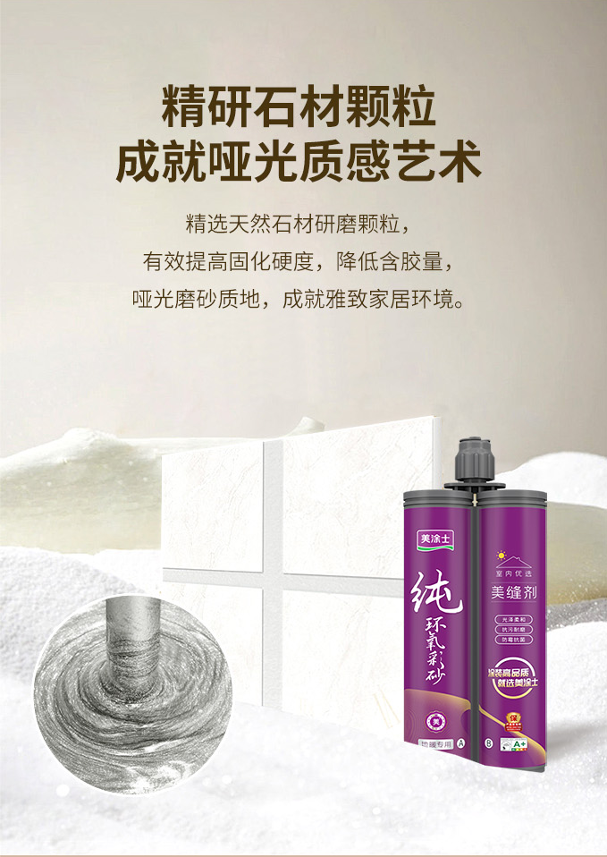 J9集团-国际站最新官网