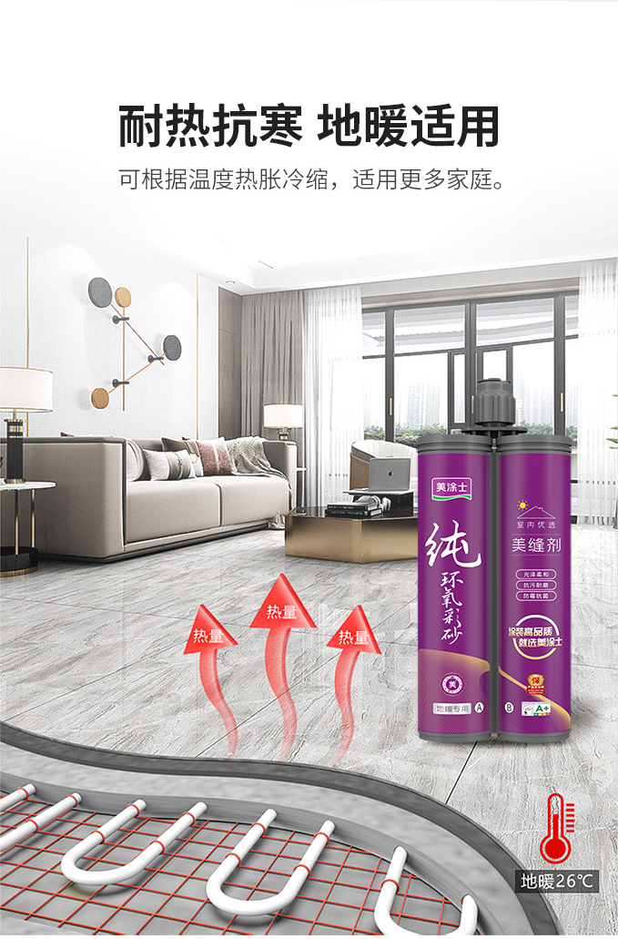 J9集团-国际站最新官网