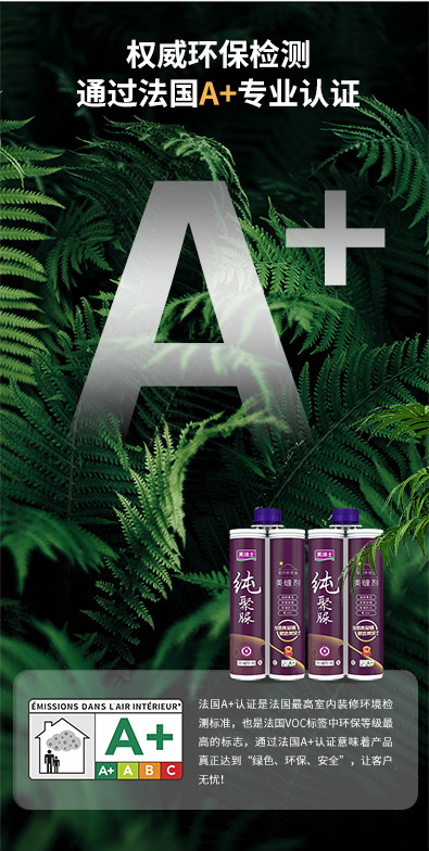 J9集团-国际站最新官网