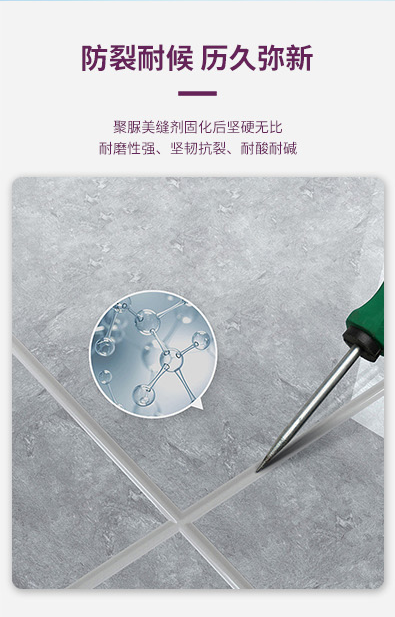 J9集团-国际站最新官网