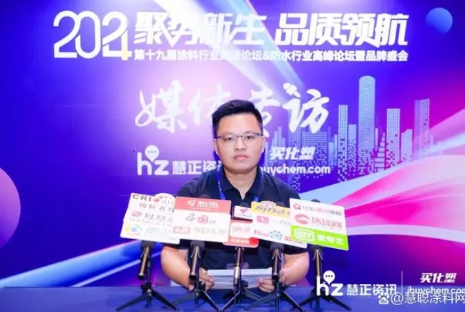 J9集团-国际站最新官网