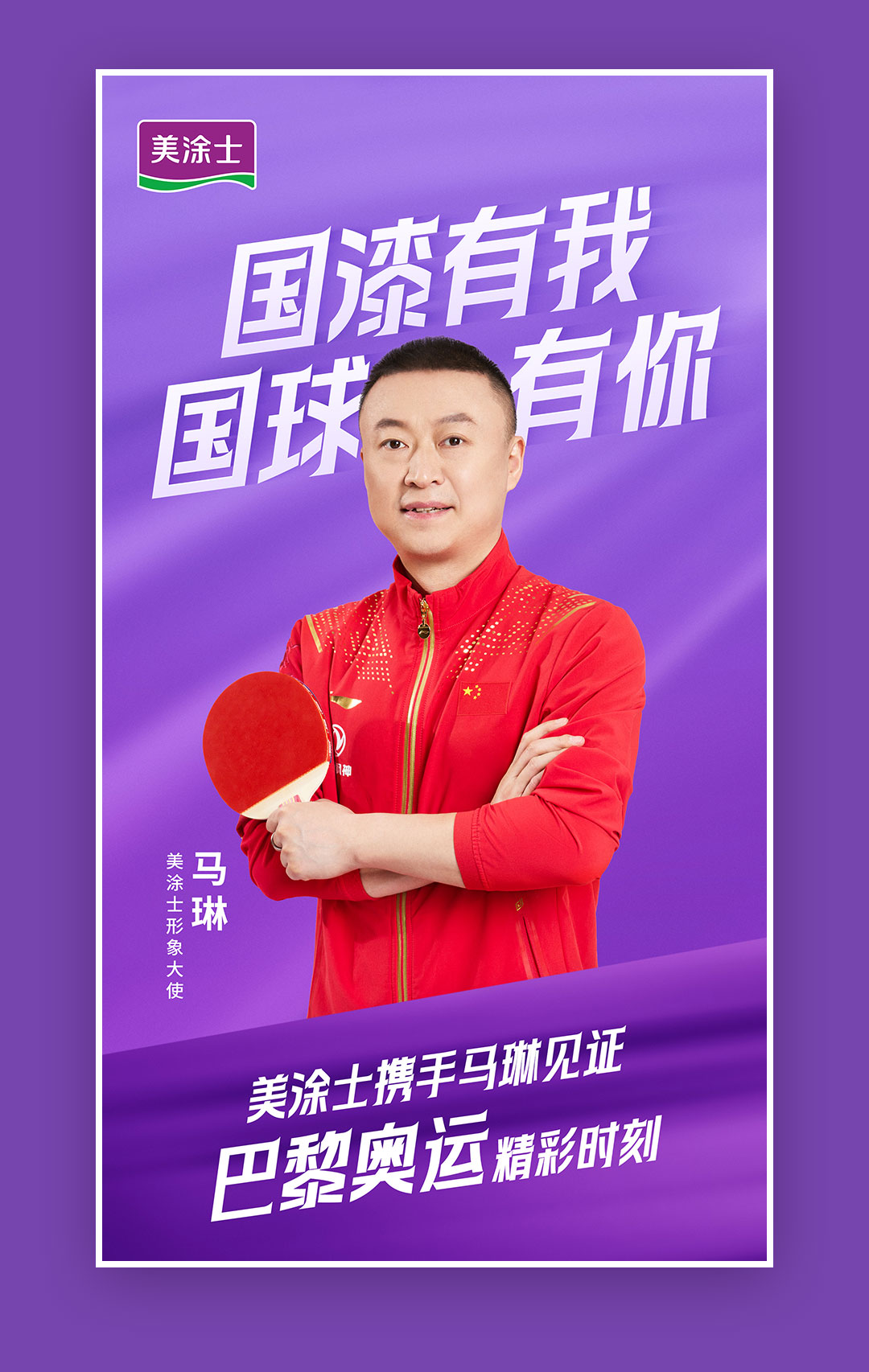 J9集团-国际站最新官网