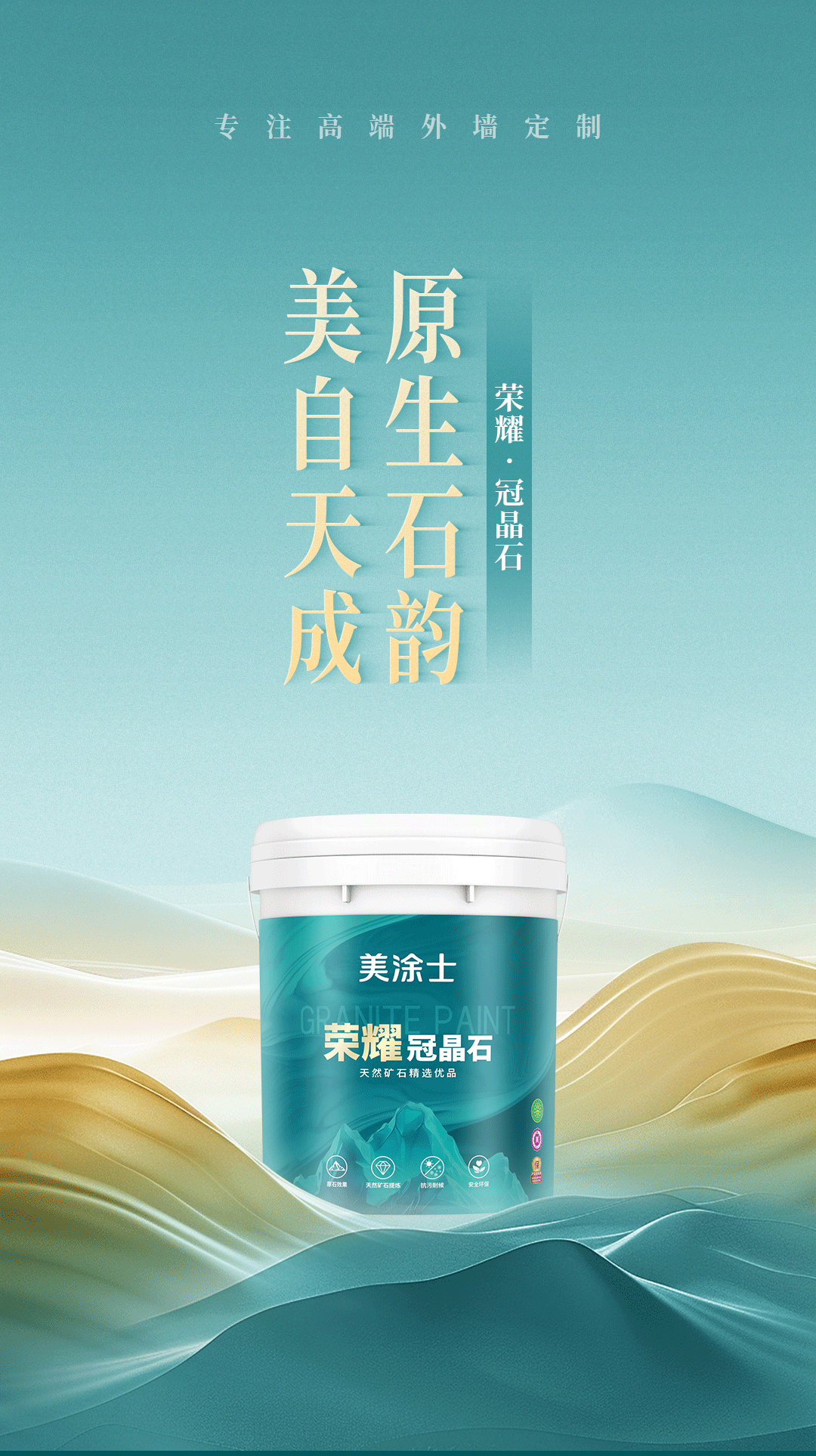 J9集团-国际站最新官网