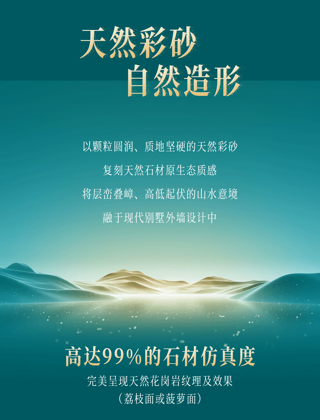 J9集团-国际站最新官网