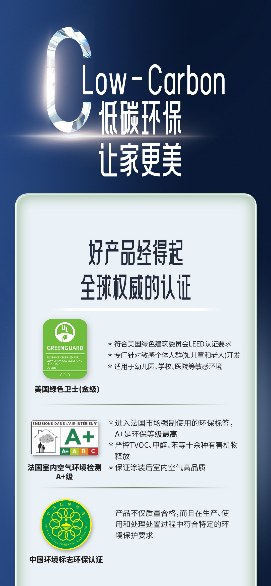 J9集团-国际站最新官网