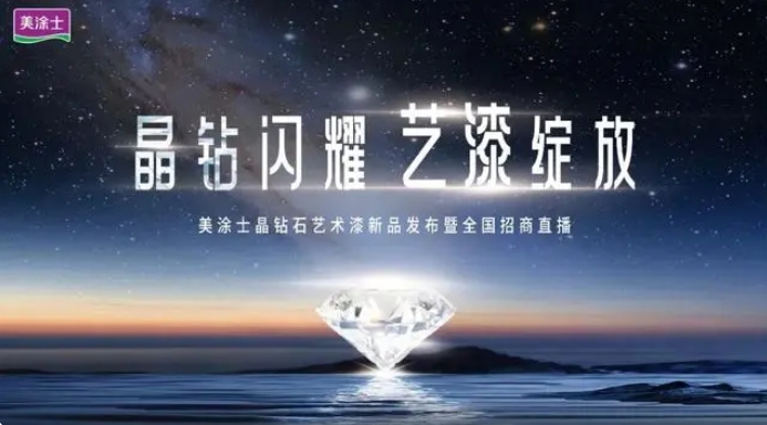 J9集团-国际站最新官网