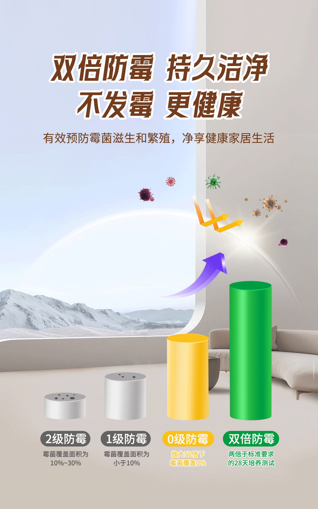 J9集团-国际站最新官网