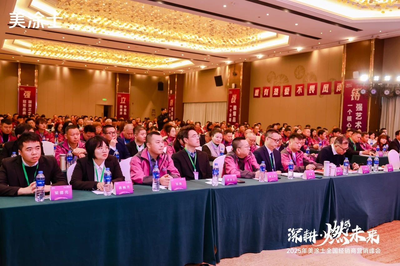 J9集团-国际站最新官网