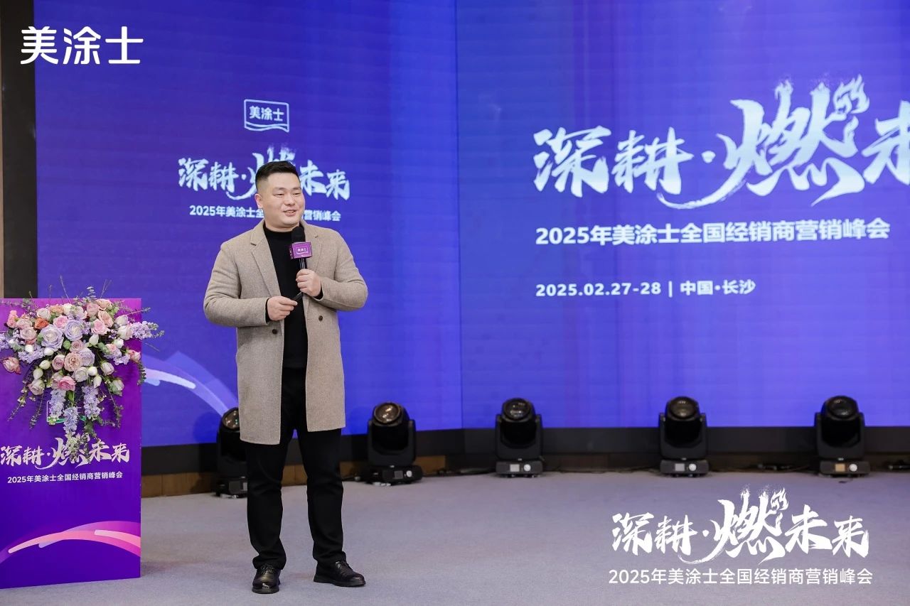 J9集团-国际站最新官网