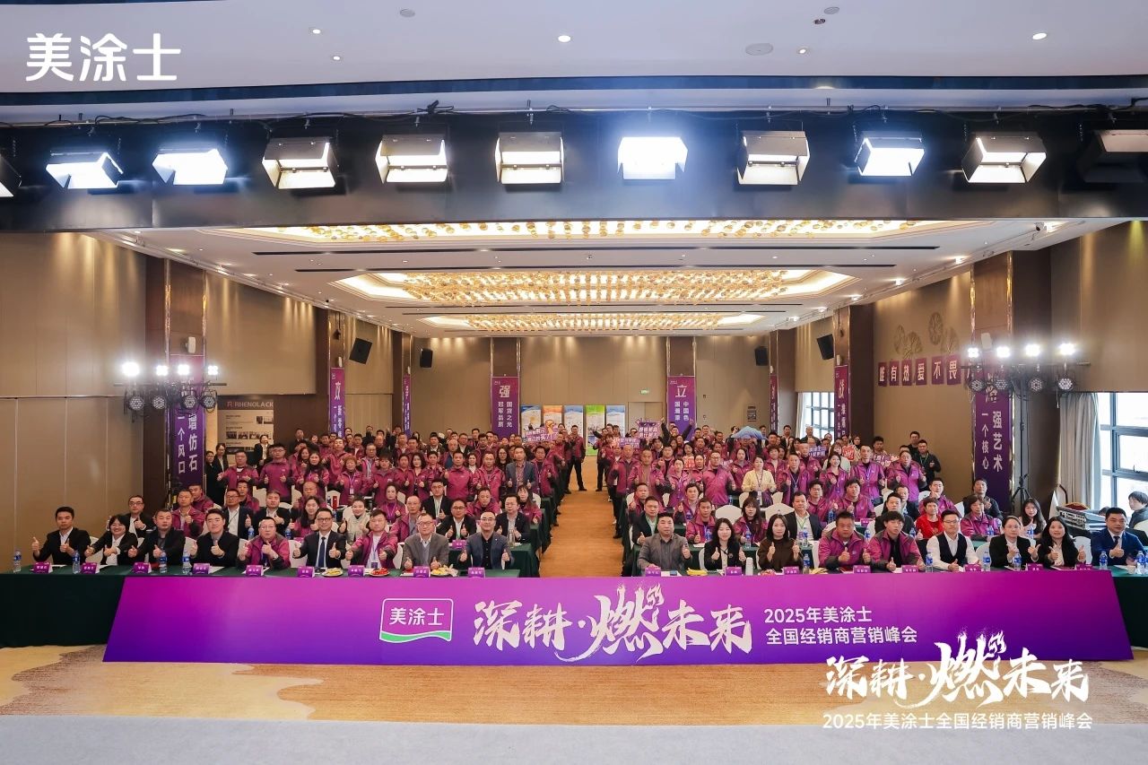 J9集团-国际站最新官网